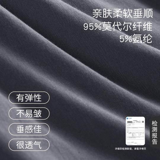 Xuanliang Pajamas para hombres Mangas largas de primavera y otoño 2025 nuevo seda de seda fresca de verano