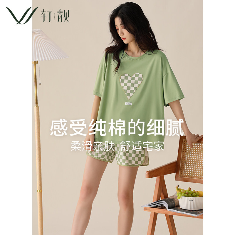 2022新款女士纯棉短袖短裤睡衣 轩靓睡衣/家居服套装