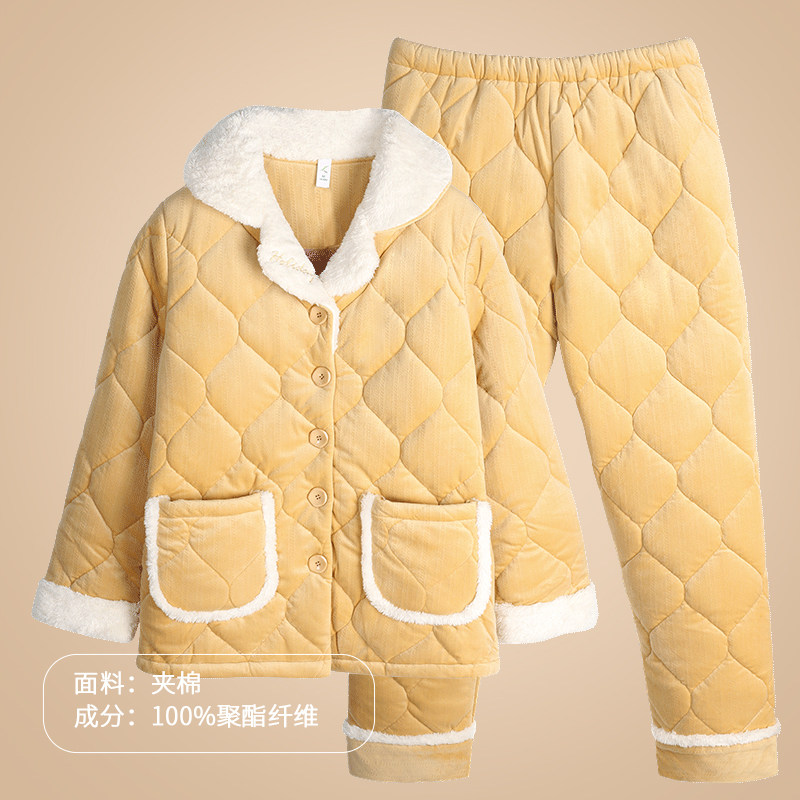 轩靓【季末福利】睡衣男女士秋冬季加绒加厚款特惠保暖家居服套装,淘宝优惠券,粉丝福利购,淘宝优惠卷