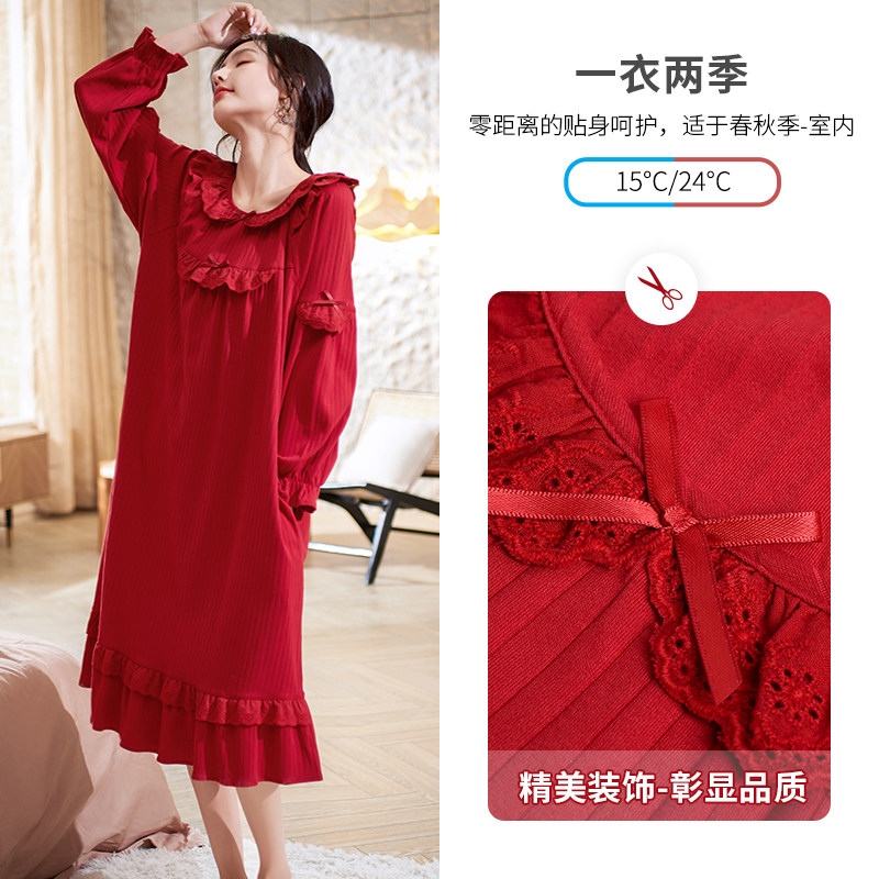 情侣男女士春秋季薄款纯棉长袖睡衣 轩靓睡衣/家居服套装