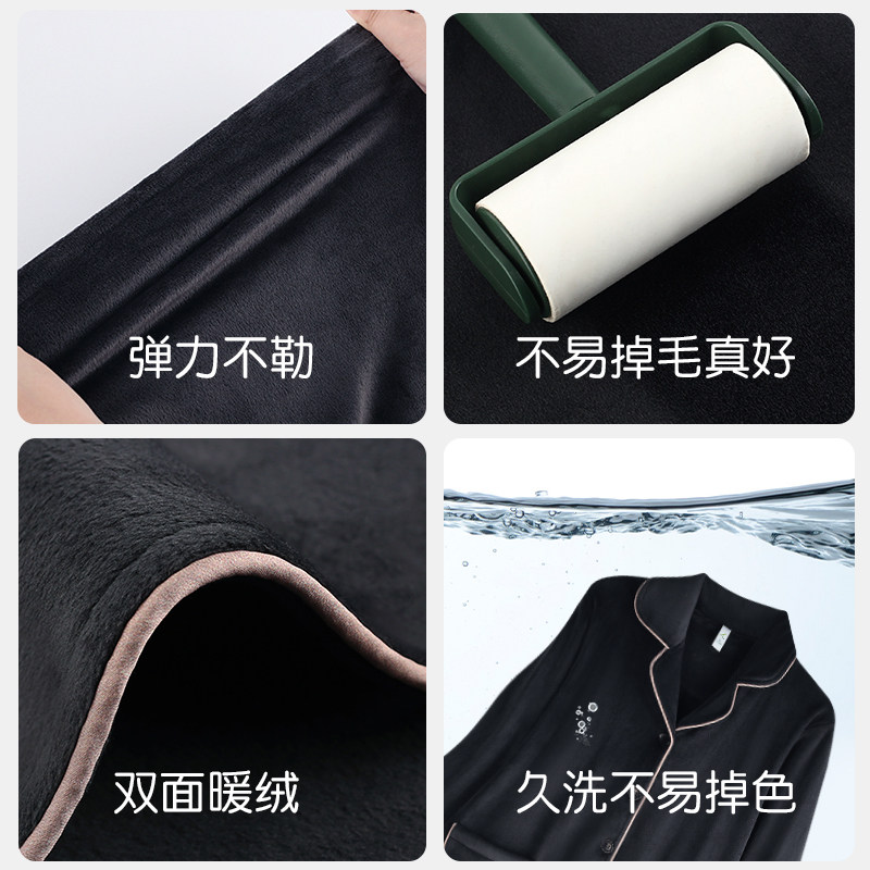 轩靓睡衣女秋冬季加绒加厚保暖珊瑚绒海岛绒家居服春秋款大码套装,淘宝优惠券,粉丝福利购,淘宝优惠卷
