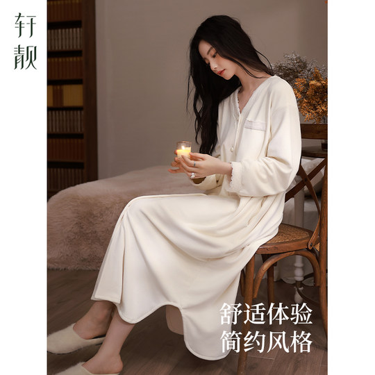 Xuanliang light luxury nightgown for women winter plus velvet island velvet