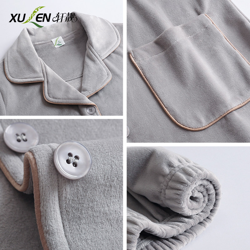 情侣男女士珊瑚绒长袖冬季套装睡衣 轩靓睡衣/家居服套装