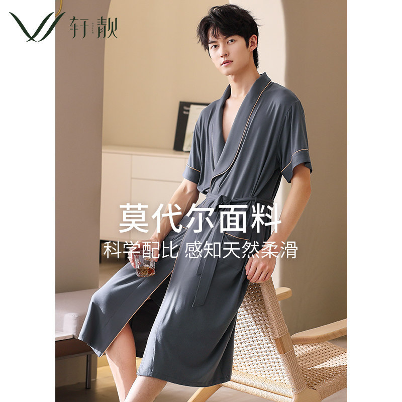 睡袍男士夏季薄款莫代尔短袖浴袍短裤两件套日式和服一体式家居服,淘宝优惠券,粉丝福利购,淘宝优惠卷