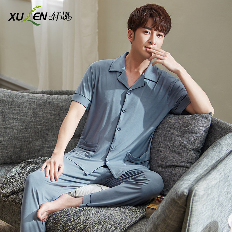 男士莫代尔夏季短袖长裤宽松睡衣 轩靓睡衣/家居服套装