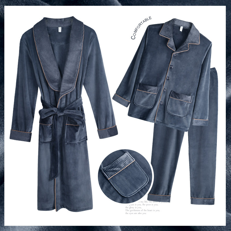 男秋冬季珊瑚绒宽松长款浴袍 轩靓睡袍/浴袍