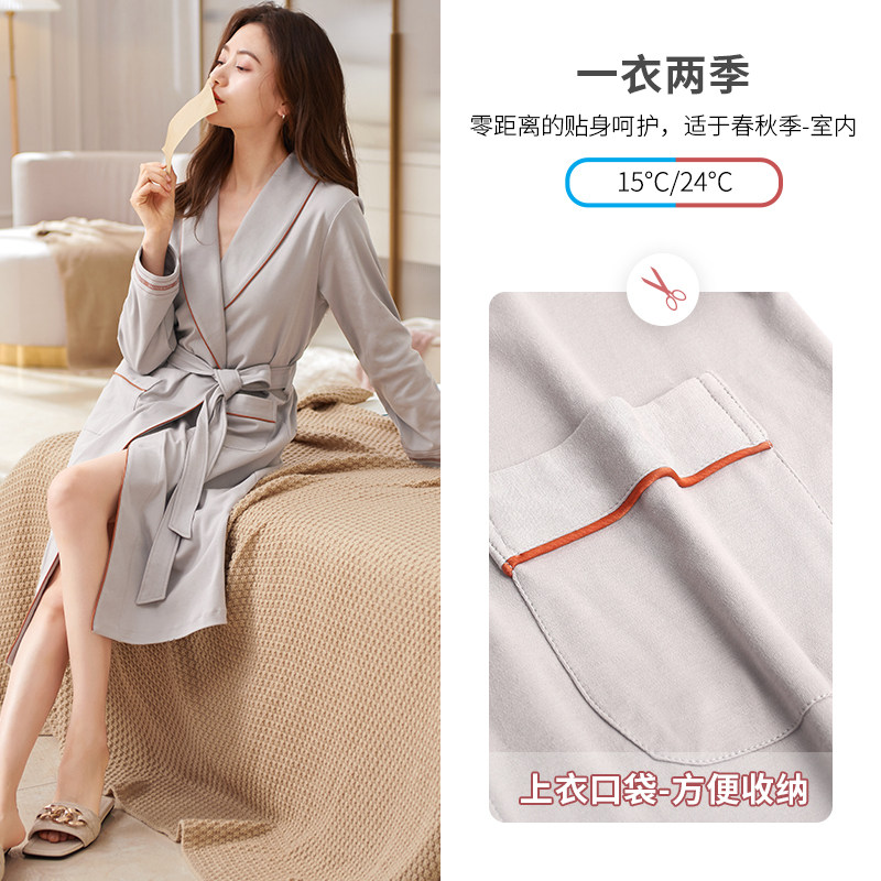 情侣睡袍男女士春秋款纯棉长袖晨袍 轩靓睡袍/浴袍