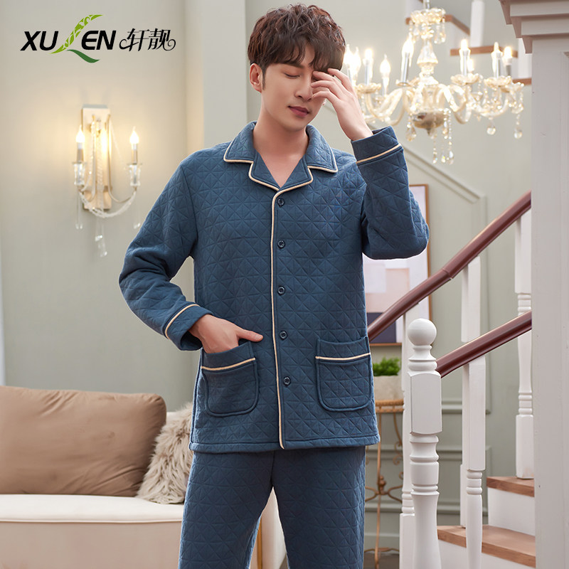 男士春秋季纯棉居家长袖秋冬款睡衣 轩靓睡衣/家居服套装