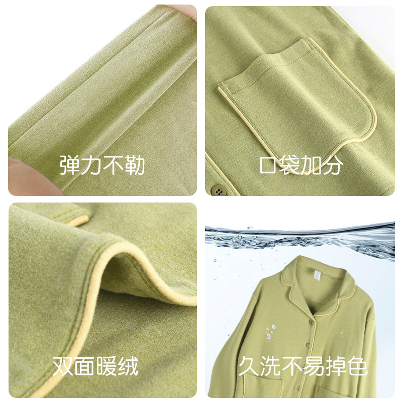 轩靓2026新款睡衣女秋冬季冬款保暖德绒棉长袖家居服冬天薄绒套装,淘宝优惠券,粉丝福利购,淘宝优惠卷