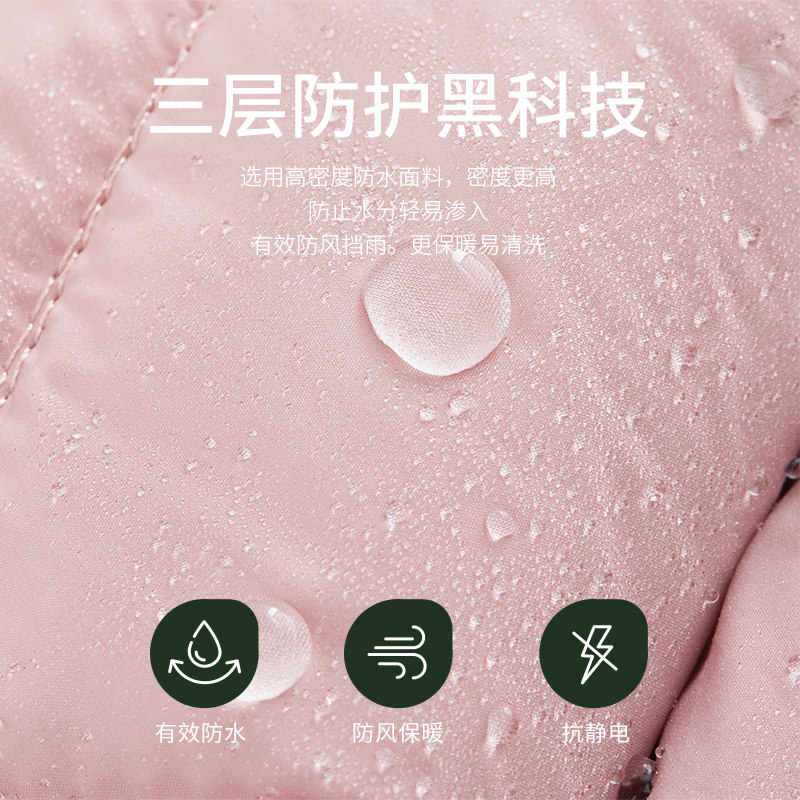 轩靓睡衣女冬季三层加厚夹棉长款防水防风抗静电可外穿家居服套装,淘宝优惠券,粉丝福利购,淘宝优惠卷