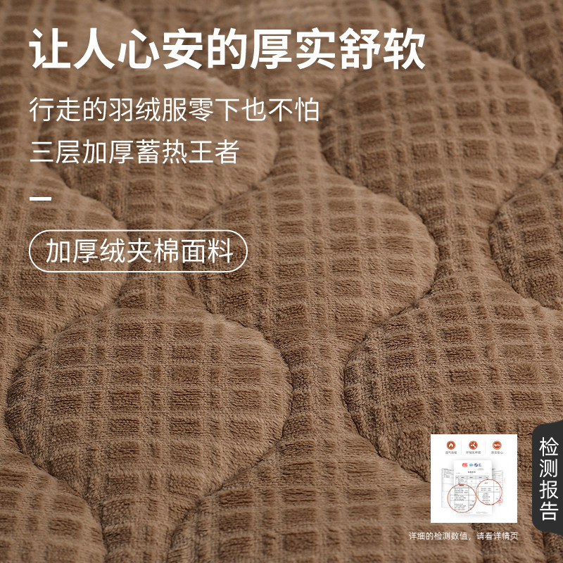 轩靓美拉德睡袍女冬季加绒加厚三层夹棉睡衣家居服保暖珊瑚绒浴袍,淘宝优惠券,粉丝福利购,淘宝优惠卷