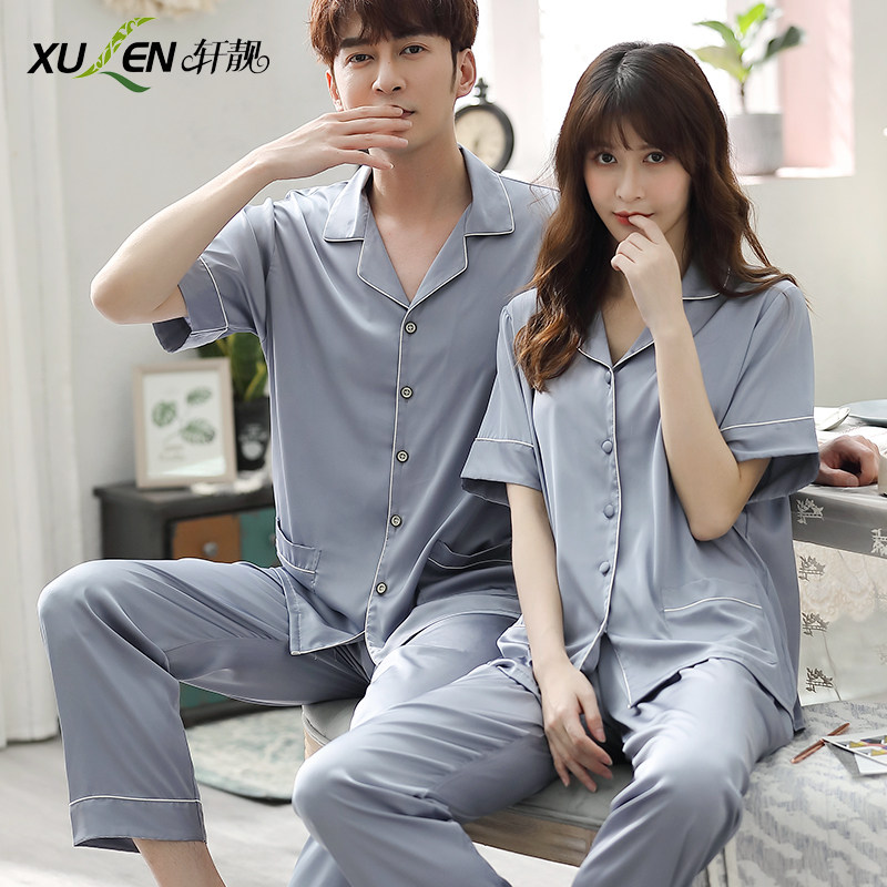 情侣男夏季冰丝短袖长裤仿真睡衣 轩靓睡衣/家居服套装