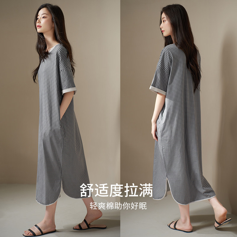 轩靓带胸垫睡裙女士睡衣夏季薄款纯棉短袖长裙家居服休闲夏款大码,淘宝优惠券,粉丝福利购,淘宝优惠卷