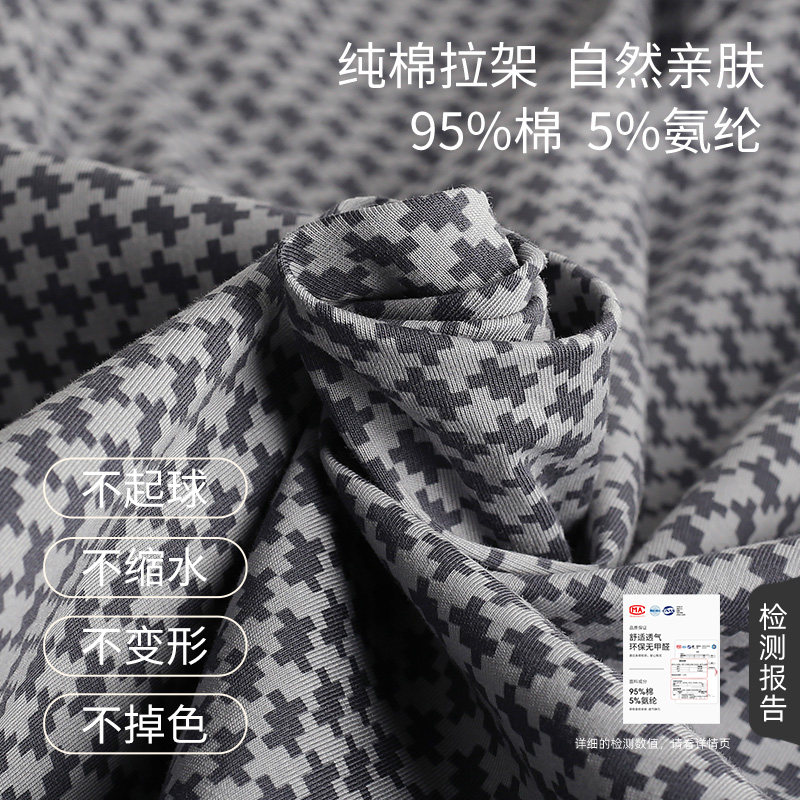 轩靓带胸垫睡裙女士睡衣夏季薄款纯棉短袖长裙家居服休闲夏款大码,淘宝优惠券,粉丝福利购,淘宝优惠卷