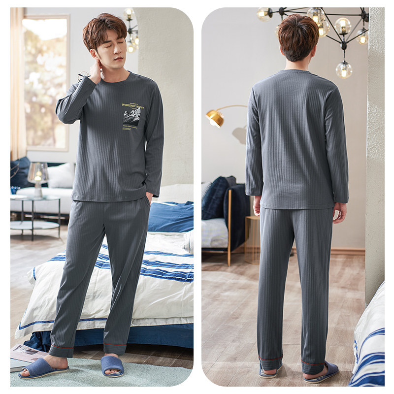 男春秋纯棉长袖青少年个性潮睡衣 轩靓睡衣/家居服套装