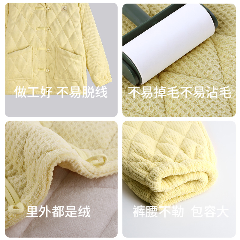 轩靓新中式睡衣女秋冬季加绒三层加厚夹棉袄珊瑚绒保暖家居服套装 - 图1