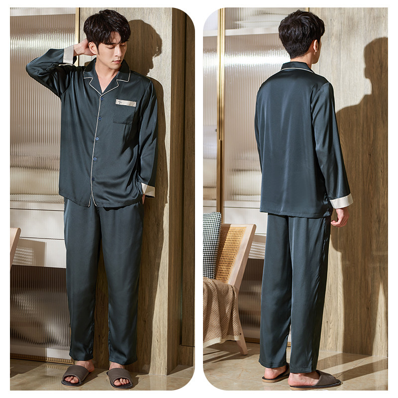 冰丝男夏季长袖仿真丝绸高级感睡衣 轩靓睡衣/家居服套装