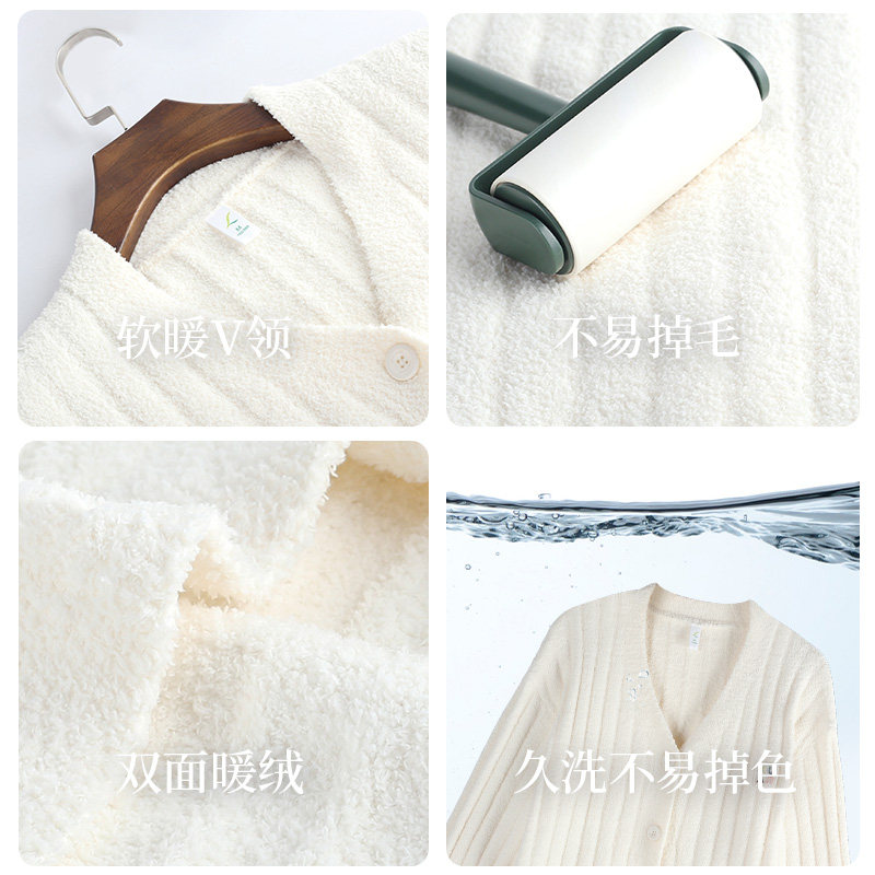 轩靓半边绒睡衣女秋冬季加绒加厚时尚保暖珊瑚绒可外穿家居服套装,淘宝优惠券,粉丝福利购,淘宝优惠卷