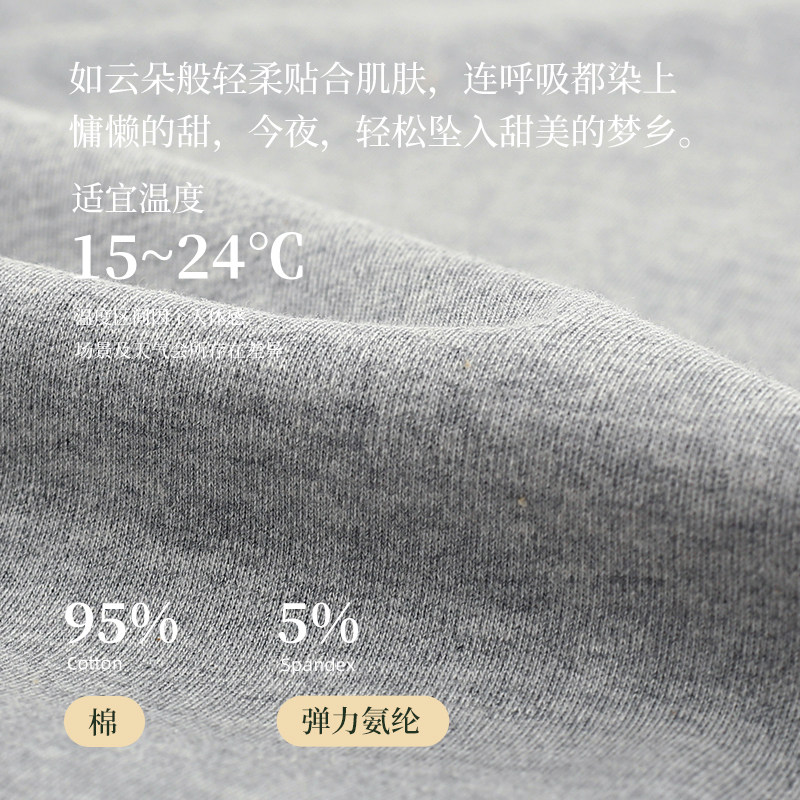 轩靓松弛睡裙女春秋季纯棉长袖超长裙休闲可外穿四季家居服连衣裙,淘宝优惠券,粉丝福利购,淘宝优惠卷