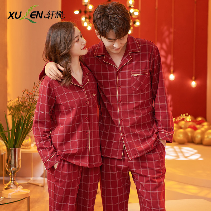 情侣结婚大红色纯棉长袖格子睡衣 轩靓睡衣/家居服套装
