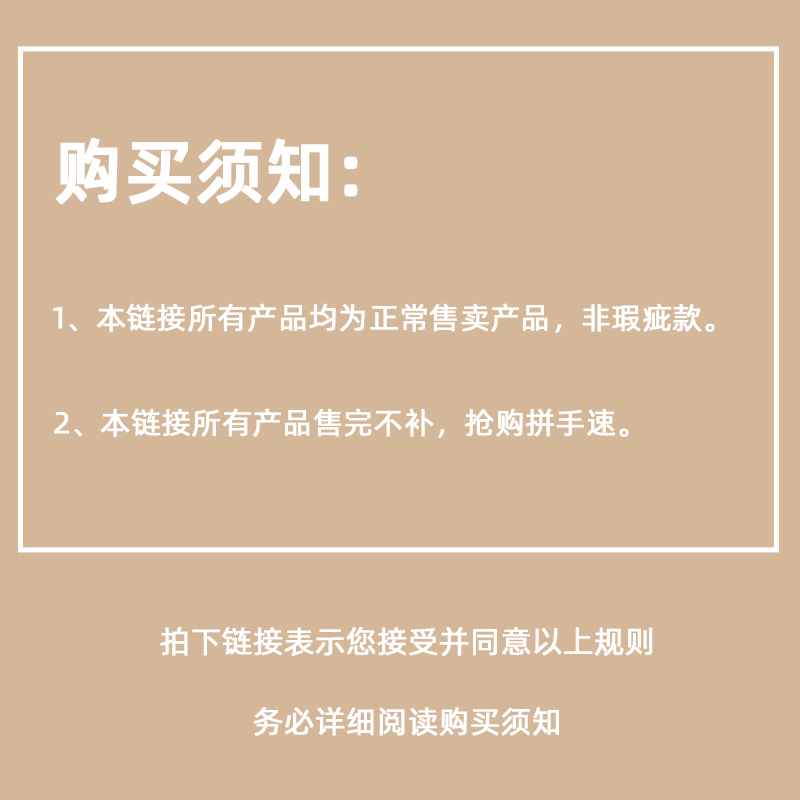 轩靓【季末福利】睡衣男女士夏季短袖短裤特惠夏天薄款家居服套装-图0