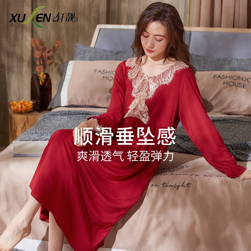 红色春秋款莫代尔长袖本命年睡裙 轩靓睡裙