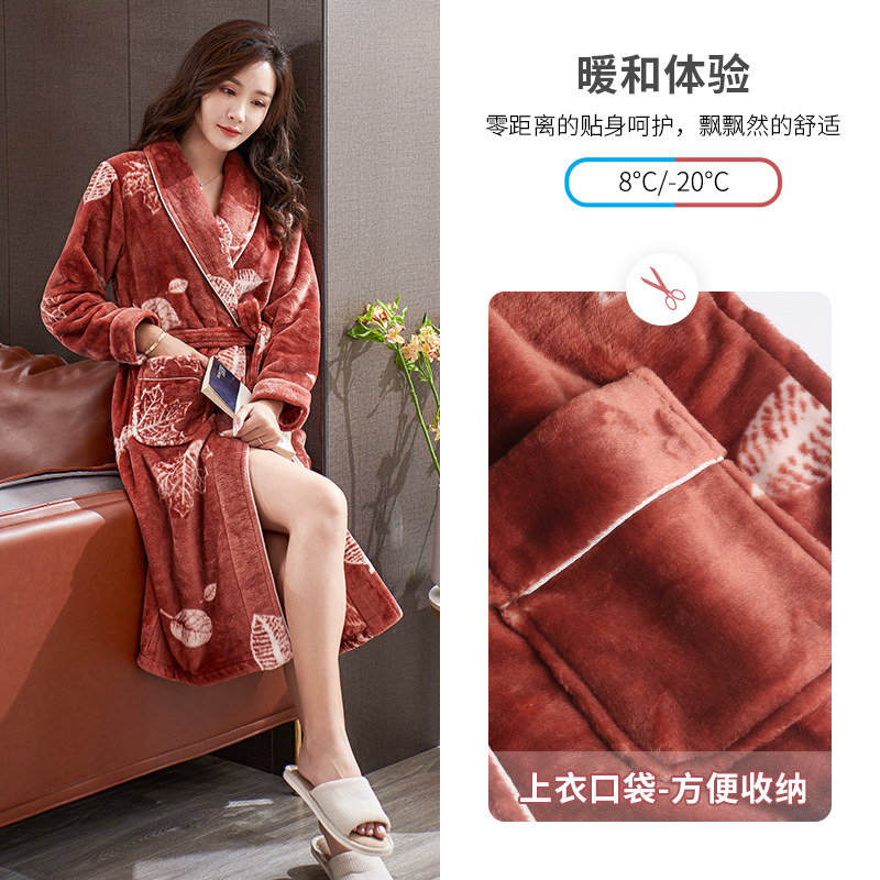 情侣男秋冬季法兰绒长款冬天睡袍 轩靓睡袍/浴袍