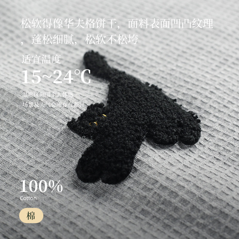 轩靓情侣睡衣女春秋款纯棉长袖四季通用家居服男华夫格可外穿套装,淘宝优惠券,粉丝福利购,淘宝优惠卷