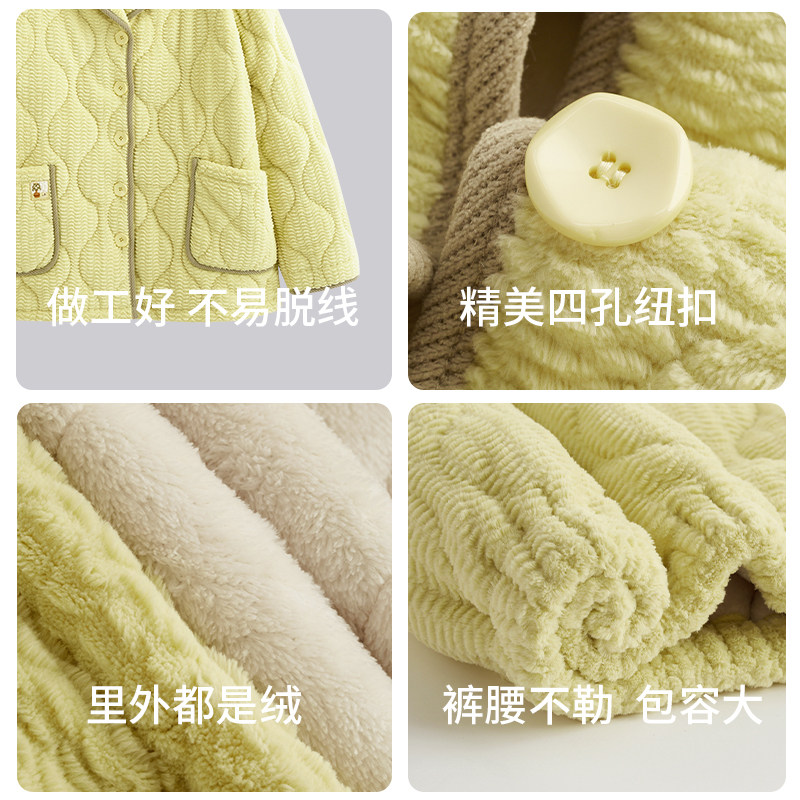 轩靓情侣睡衣女款秋冬季三层加厚夹棉袄加绒珊瑚绒男士家居服套装,淘宝优惠券,粉丝福利购,淘宝优惠卷