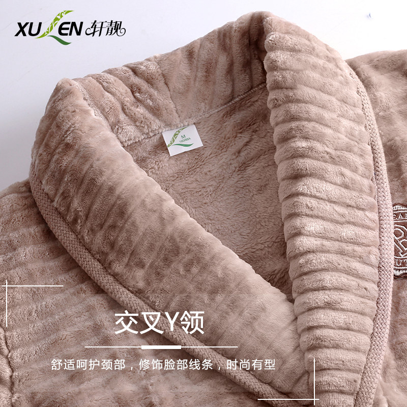 加长款法兰绒秋冬季韩版加绒睡袍 轩靓睡袍/浴袍