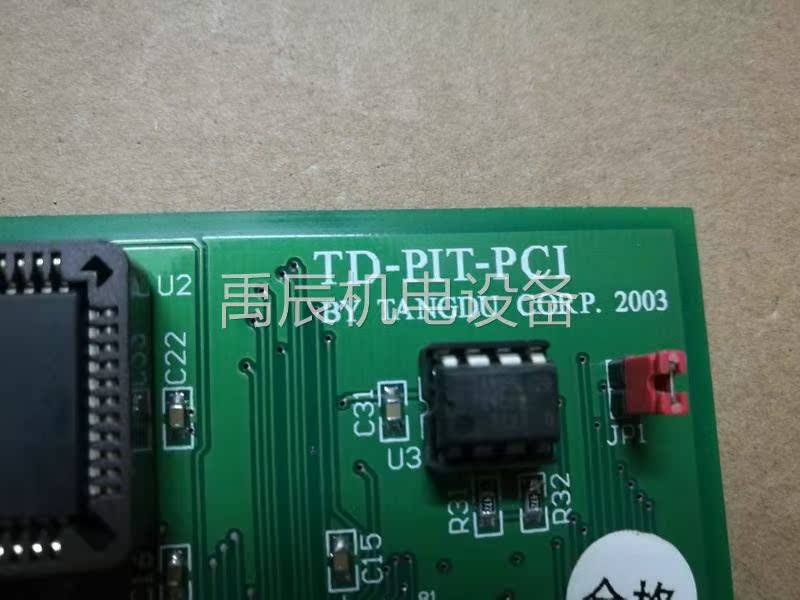 咨询原装 拆机 TD-PIT-PCI BY TANGDU CORP.2003 实物图设备 - 图0