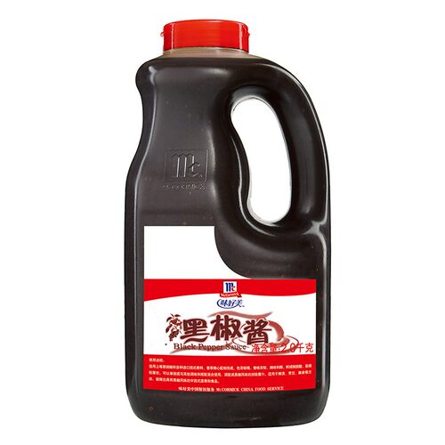 味好美官方旗舰店黑椒酱2kg/桶黑胡椒酱黑椒汁牛排手抓饼酱汁 - 图0