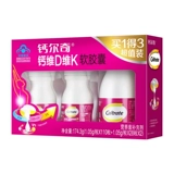 Кальций для взрослых подходит для мужчин и женщин, для среднего возраста, официальный флагманский магазин