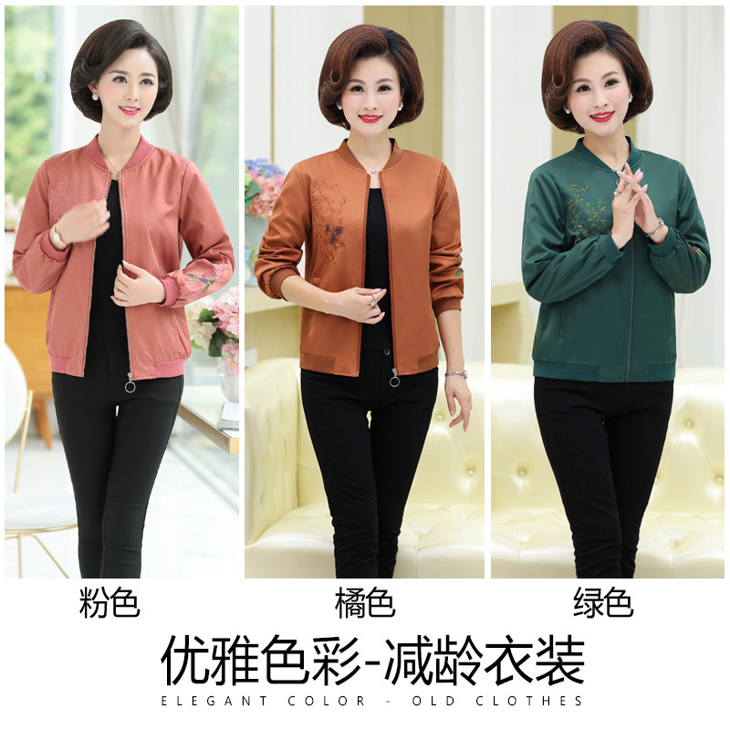 新款中年女中老年人时尚女装夹克衫 江诗琪中老年女装