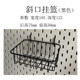 Yizhijia hole board accessories without punching in the housekeeping cabinet dining side entrance storage hole board hook accessories