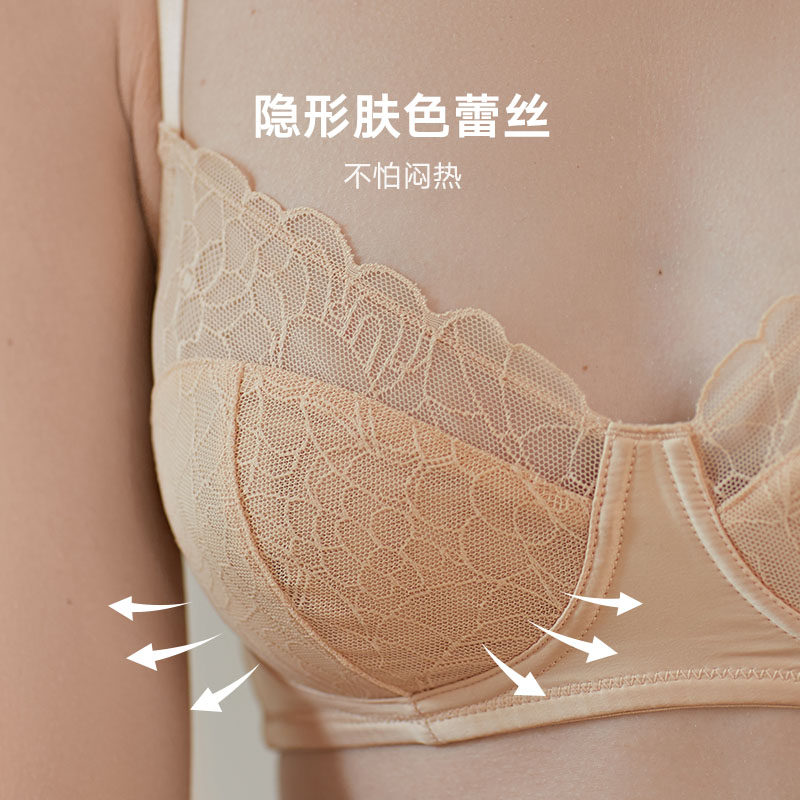 弗利少女法式蕾丝无钢圈春夏文胸 弗利少女文胸