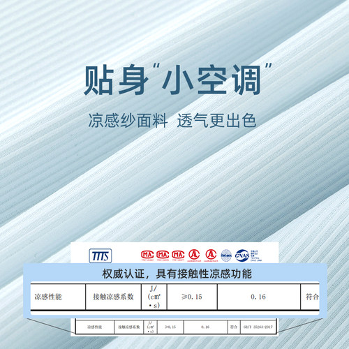 【3条装】弗利少女无痕内裤女士三角裤隐形纯棉裆超薄透气舒适 - 图1