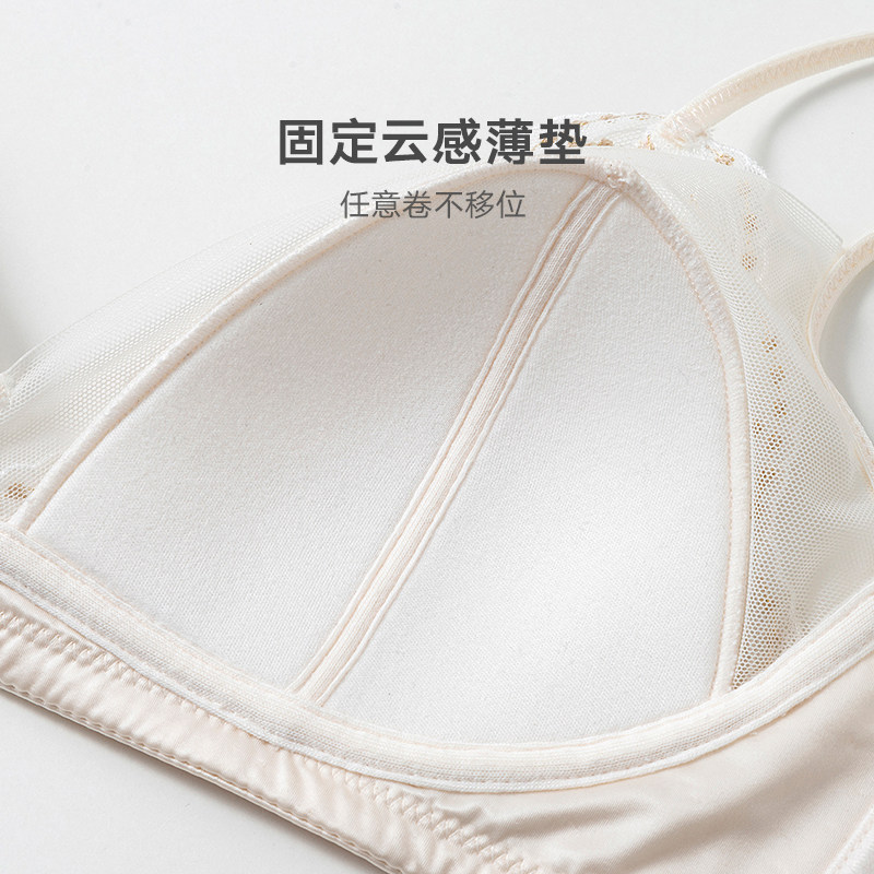 弗利少女法式刺绣蕾丝小胸性感文胸 弗利少女文胸