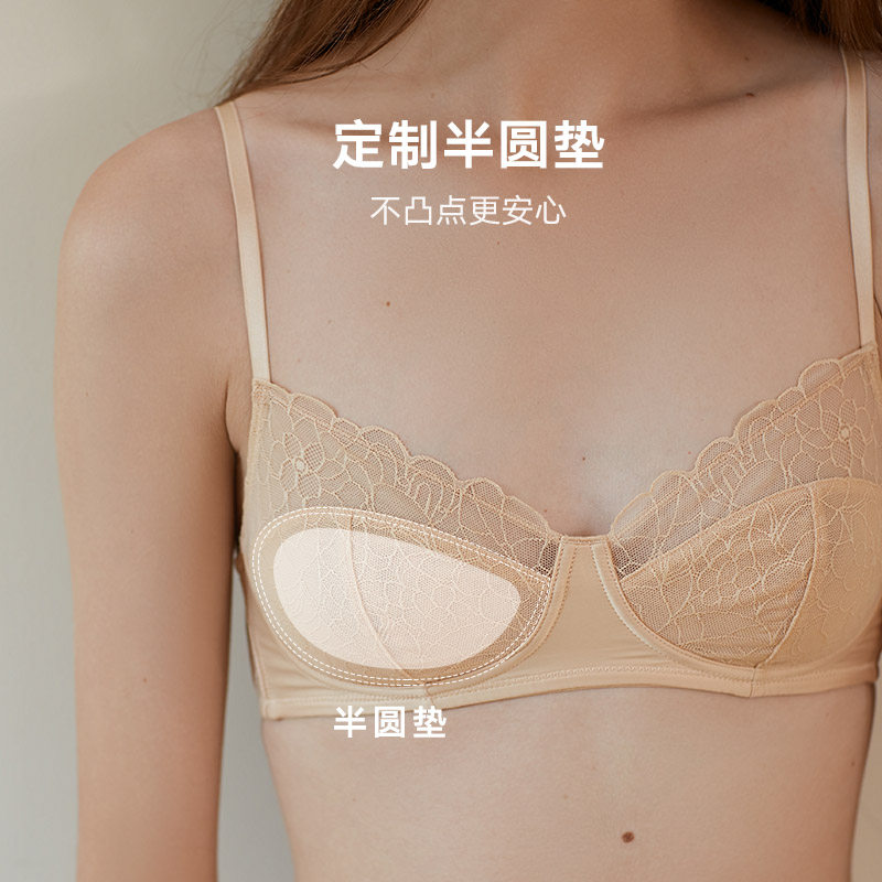 弗利少女法式蕾丝无钢圈春夏文胸 弗利少女文胸