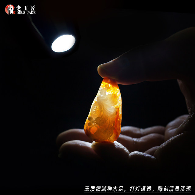 Song's old jade craftsman's jade A-grade Phoenix jade pendant