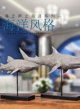 大型摆件风格摆设树脂工艺品