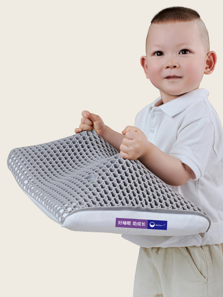 艾美家3D儿童枕头护颈椎助睡眠婴童护颈枕儿童枕头6岁以上颈椎枕,淘宝优惠券,粉丝福利购,淘宝优惠卷