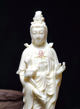西方三圣象牙果供奉摆件中式