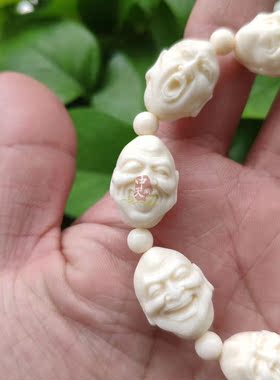 象牙果十八罗汉手串招财佛珠