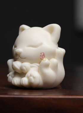 象牙果九尾狐狸手把件