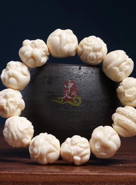象牙果雕刻十二生肖手串佛珠手链念珠招财转运装饰品民族风情侣款
