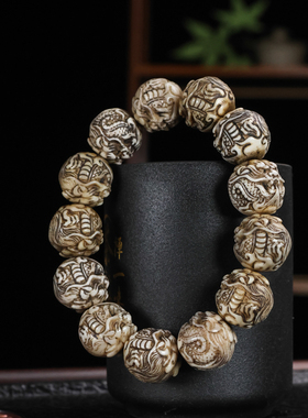 天然老鹿角民族风手链手串