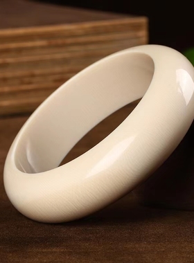 猛犸正品冰料满纹圆条牙雕贵妃镯