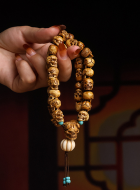 鹿角骷髅头民族风手链手串