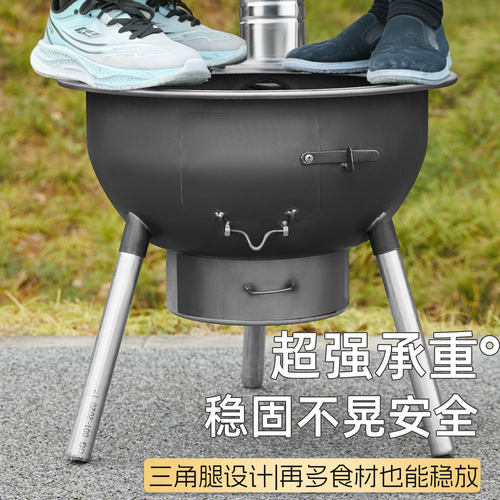柴火灶新款柴火炉烧木柴家用农村移动便携大锅灶台户外炉具地锅灶 - 图3